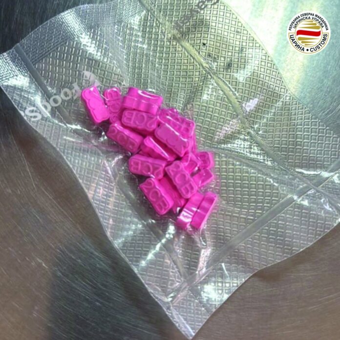 дрога