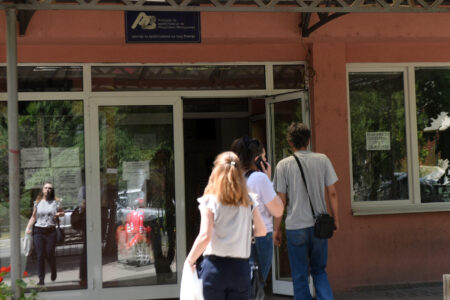 До 20 илјади евра за отворање сопствен бизнис
