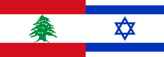 Flag_of_Israel.svg-imageonline.co-merged