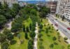 Почна уредувањето на паркот „Македонија“