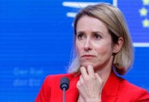 Калас: ЕУ сè уште не е подготвена да разговара за укинување на санкциите врз Иран