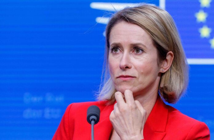 European Foreign Affairs Council meeting in Brussels