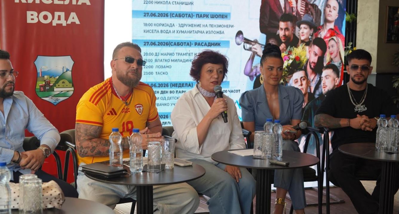 kisela voda rodenden 2 OVAA GLAVNA