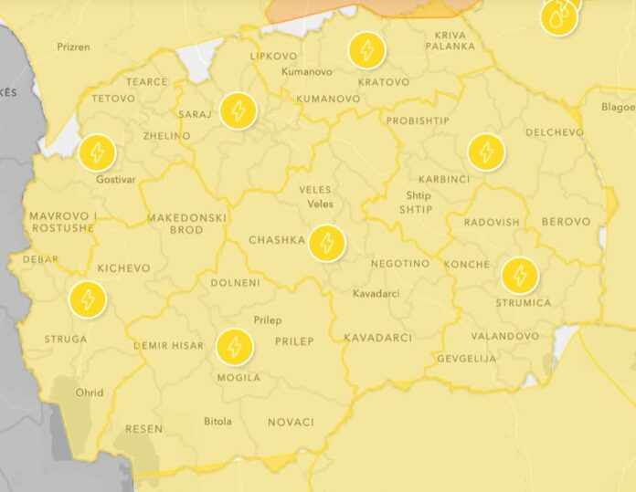 meteoalar uhmr