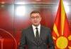 Премиерот Мицкоски во посета на Институтот за јавно здравје – Скопје