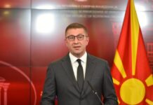 Премиерот Мицкоски во посета на Институтот за јавно здравје – Скопје