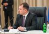 „Роаминг како дома“ е реална европска придобивка за граѓаните