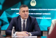 Се разгледуваат забелешките по Предлог-законот за природа, следат јавни расправи