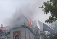 Изгаснат пожарот во амбасадата на Пакистан на Дедиње во Белград/ФОТО