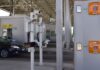 Нови правила на патарините од 15 јуни