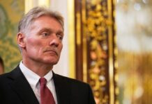 Кремљ: Путин не доби официјална покана да присуствува на преговори на Самитот на Г7