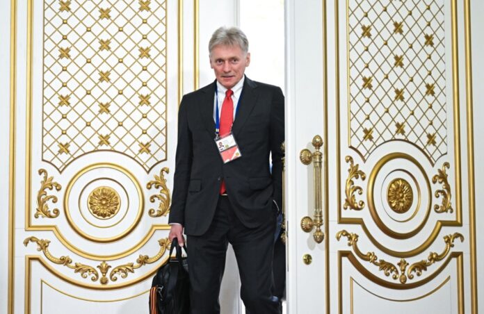 Supreme Eurasian Economic Council within the framework of the Eurasian Economic Union summit in Minsk