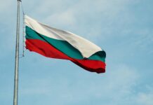 Блок за Бугарија: Членка на ЕУ aнонимно приговори на планираната комеморативна монета од 2 евра посветена на бугарската азбука