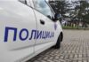 Се трага по 15 годишно девојче од гостиварско – исчезнало викендов