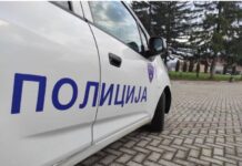 68-годишен професор од Кичево нападнал ученичка за време на час
