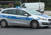Хероин вреден 52 милиони евра откриен со рендген