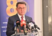 Народната банка ја зголеми основната каматна стапка на 4,25 отсто