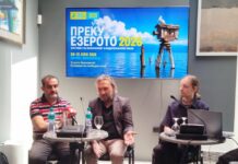 Петтото издание на „Преку езерото“ од 8 до 15 јули во Дојран, Струмица и Гевгелија; Фестивал на балканскиот и медитеранскиот филм