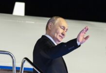 Урната зграда на имотот на Путин/ФОТО