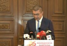 Премиерот Мицкоски го соопшти предлог составот на неговиот нов Владин кабинет