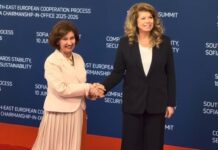 САМИТОТ НА ПСЈИЕ ВО СОФИЈА- Сиљановска-Давкова: Балканот има потреба од дебалканизација преку европеизација