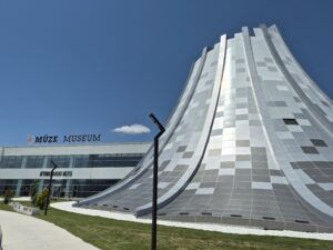 Археолошкиот музеј во Афион 