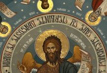 Небото се отвора и ги слуша молитвите: Го славиме третото обезглавување на Св. Јован Крстител – штом падне ноќ замислете три желби