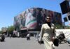Моџтаба Хамнеи: Го потпишав меморандумот, нема да прифатиме ништо претерано, ќе победиме