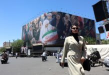 Моџтаба Хамнеи: Го потпишав меморандумот, нема да прифатиме ништо претерано, ќе победиме