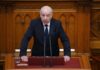 Претседателот на Украина објави: Венецијанската комисија итно го истражува обидот за мое разрешување, тоа може да предизвика „уставна криза“