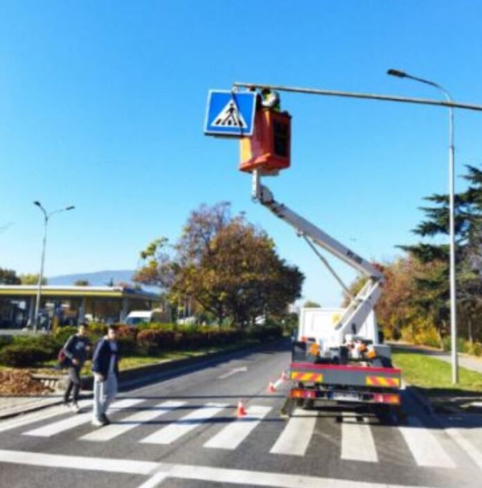 ulici i patista 1
