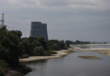 Украинските вооружени сили извршија напад врз нуклеарната централа Запорожје