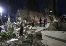 Што предизвика толку силни земјотреси во Венецуела?/ВИДЕО