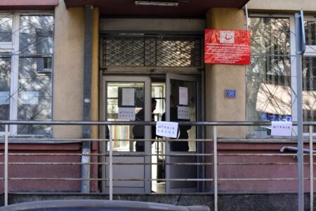 Ревизија на ФЗО : 137 милиони евра неплатени придонеси, слаб ИТ-систем и контроли, застарени цени за здравствени услуги