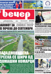 Број 19.157