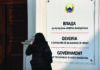 Осуммина нови министри, еден укинат ресор и една рокада за нова енергија