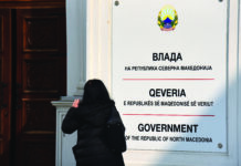 Осуммина нови министри, еден укинат ресор и една рокада за нова енергија