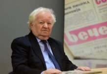 СВЕТИ НАУМ ОХРИДСКИ – ЛЕКАР НА ДУШАТА И ТЕЛОТО НА ОВОЈ НАРОД Бог го прославил како голем чудотворец што секакви болести и рани излекувал и демони изгонувал