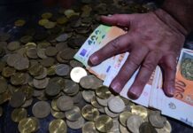 Копјата повторно се кршат околу државната каса, повеќе инвестиции или нови долгови и повисок дефицит?