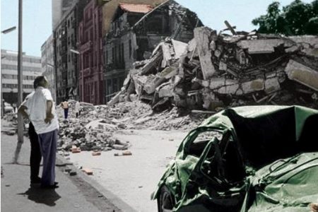 Не руши само земјотрес, руши и човечката негрижа – дали ја научивме лекцијата шеесет и три години подоцна?