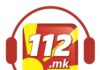 Во опасност сте? Новата апликација за 112 ќе овозможи дискретен повик без зборување – неколку клика до точната локација со видео и фотографија
