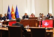 Платите, цените и потрошувачката кошница не стигнаа на дневен ред на седницата на ЕСС