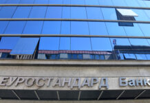 Заврши истрагата за Еуростандард банка: Ризичните кредити ја довеле Банката во стечај и штета на доверителите од 27 милиони евра
