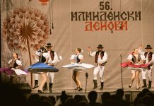 Битола пулсира во ритамот на фолклорот