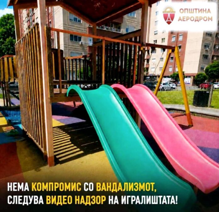 2-aerodrom