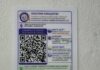 Кавадарци со информативни табли за дигитализација и модернизација на општинските услуги
