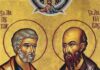 Свети апостоли Петар и Павле – Петровден