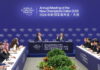 Премиерот Ли Ќијанг: Кина му нуди на светот нови можности за развој и заеднички просперитет