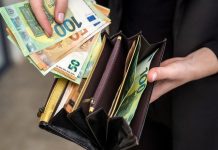 Професорката била на боледување 17 години, ја добивала целата плата, а сега ја тужи државата затоа што е во пензија
