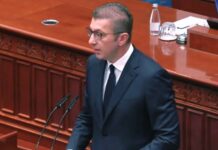 Почеток на нова фаза од мандатот: Собранието ја изгласа реконструкцијата на Владата – 8 нови министри кои треба да донесат нова енергија и уште поголема одговорност
